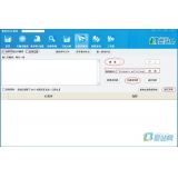 南充爱站seo工具之长尾词查询工具