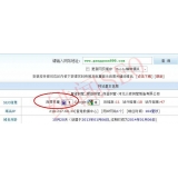 南充网站关键词排名时有时无的原因