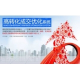 南充seo如何利用高转化的关键词